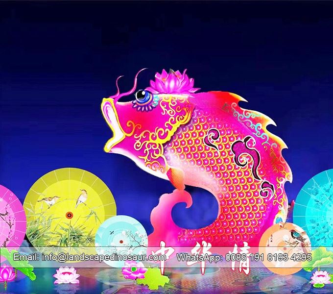 Illuminating Parks With Festival Lanterns
