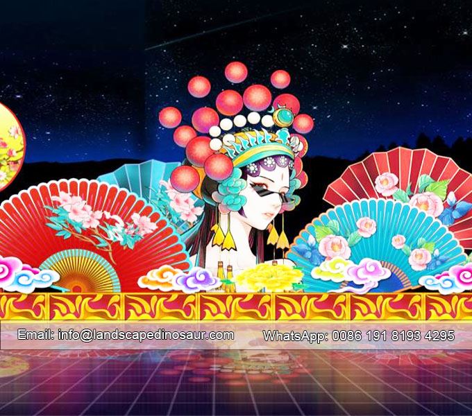Lantern Lights Festival