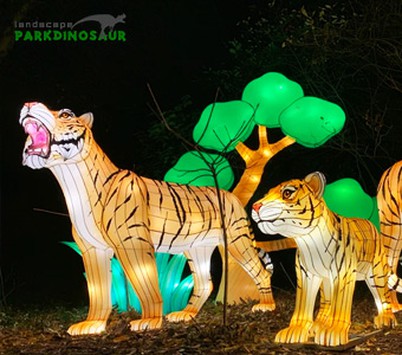 Wild Animal Lanterns Festival