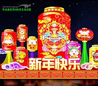 Chinese Lanterns Illuminate Festivities